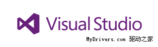 Visual Studio 2012全新Logo正式亮相